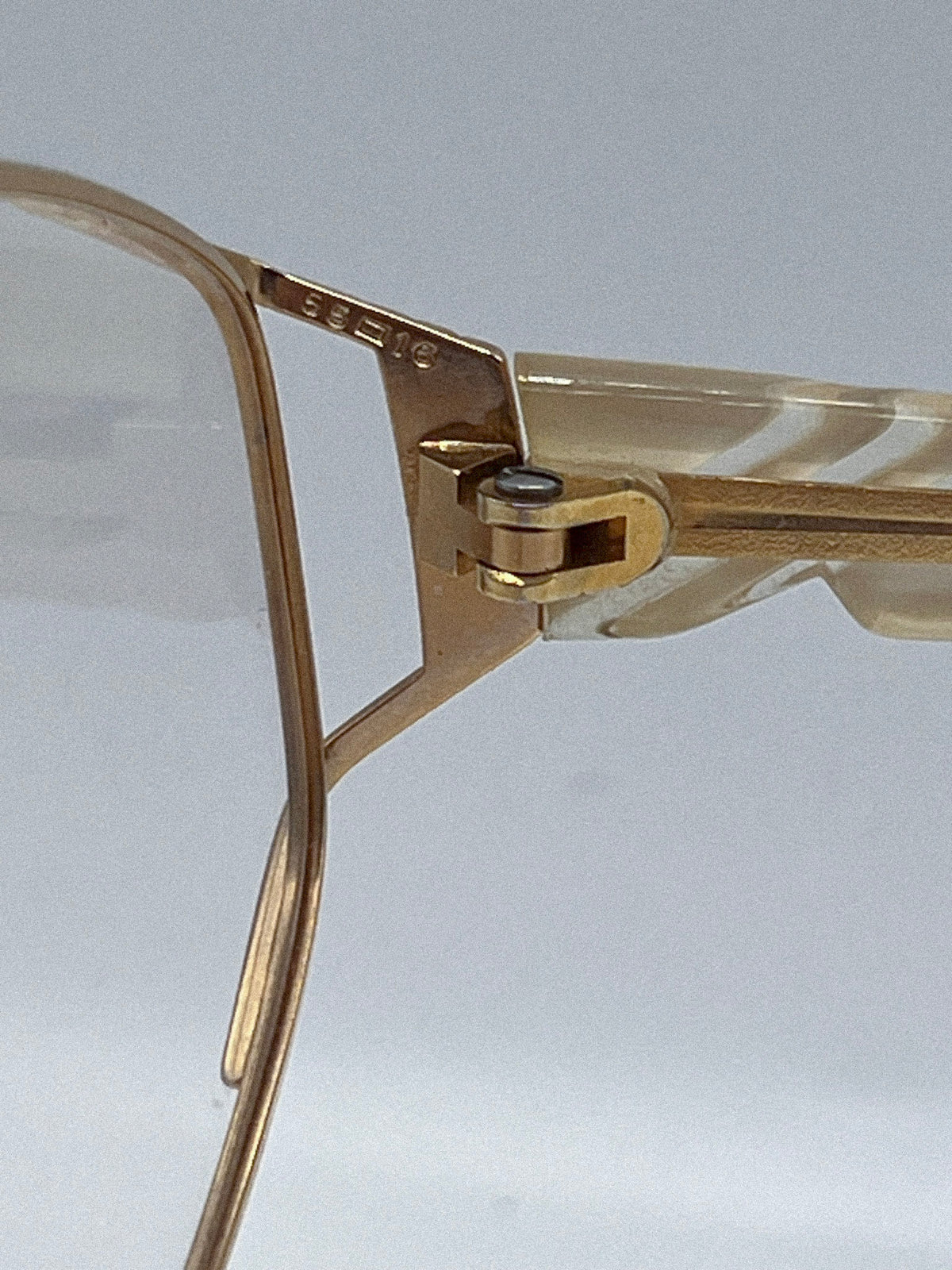 1970s Courrèges Eyeglasses | Archive 0433